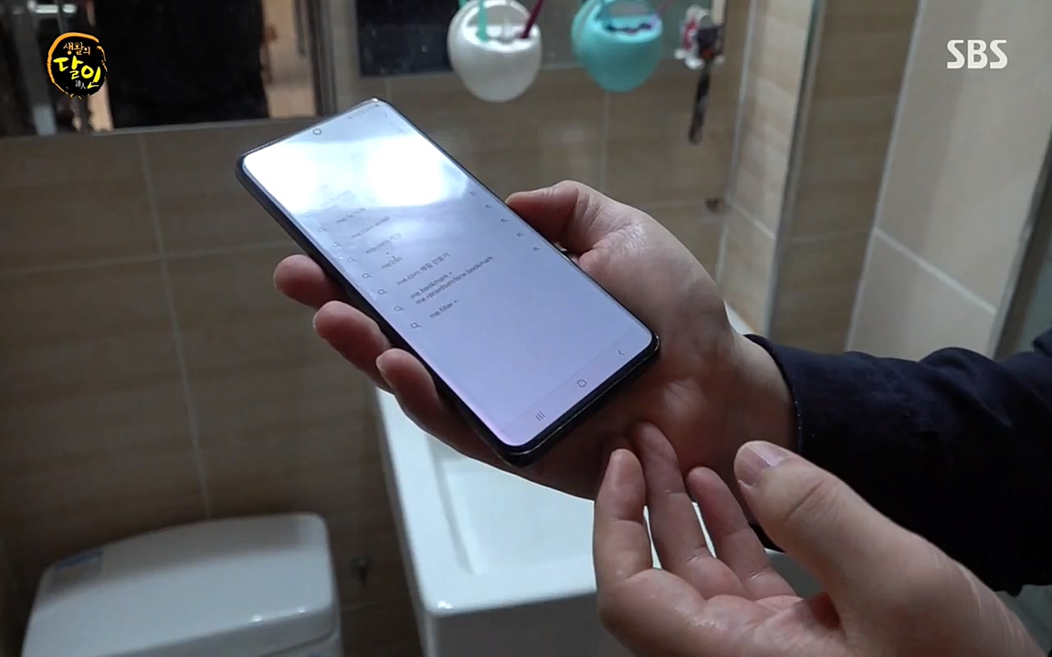 생활의 달인.E847.220614p-NEXT.mp4_20220614_201103.868.jpg