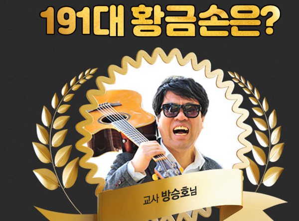 GS25궁동상지점 이미지