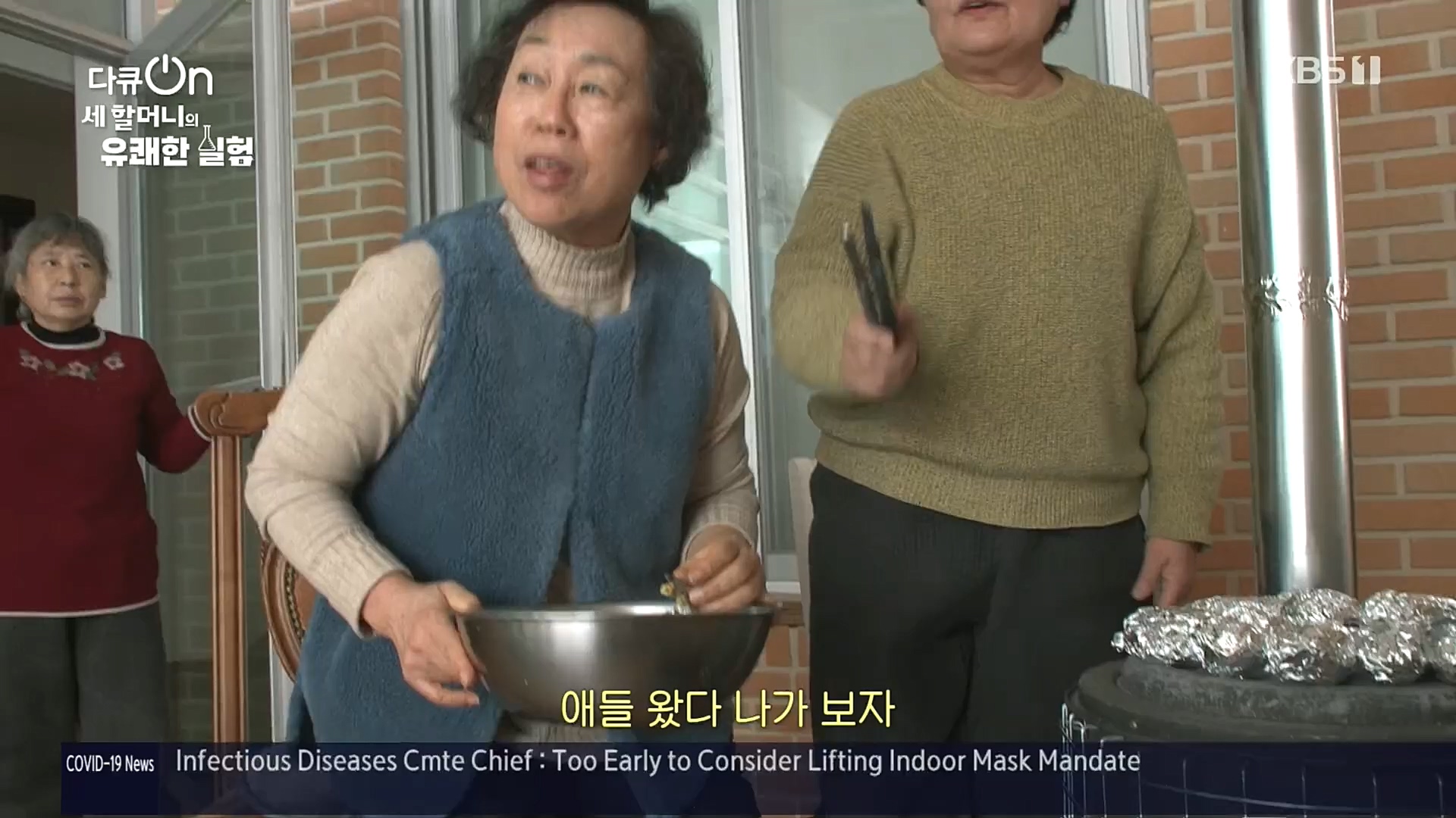 다큐 On.E166.221028p.H264-F1RST.mp4_20221031_194353.626.jpg