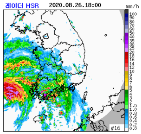  제8호 태풍 바비 경로 및 위치/Typhoon VAVI
