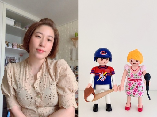  개그우먼 김영희의 짝은 누구?
