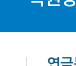 대구 북구 동아 황금돼지