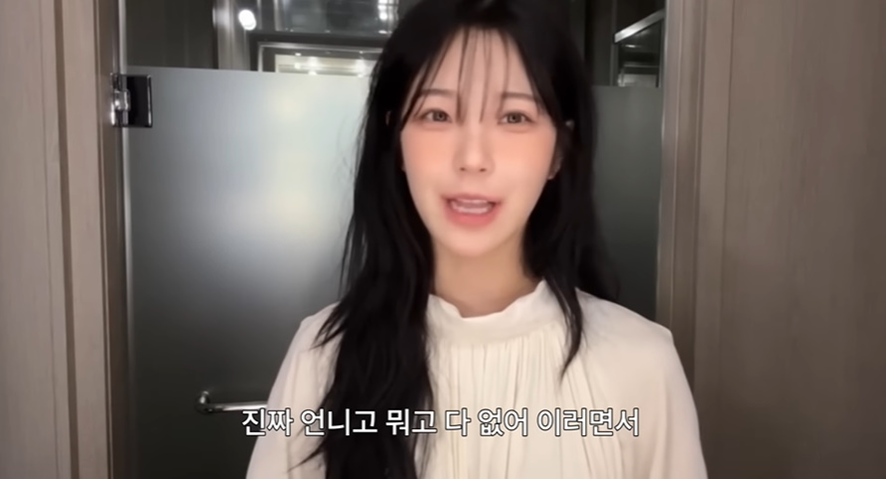 꾸준하게 라방켜서 스포중이라는 재결성 준비중인 아이돌 | 인스티즈