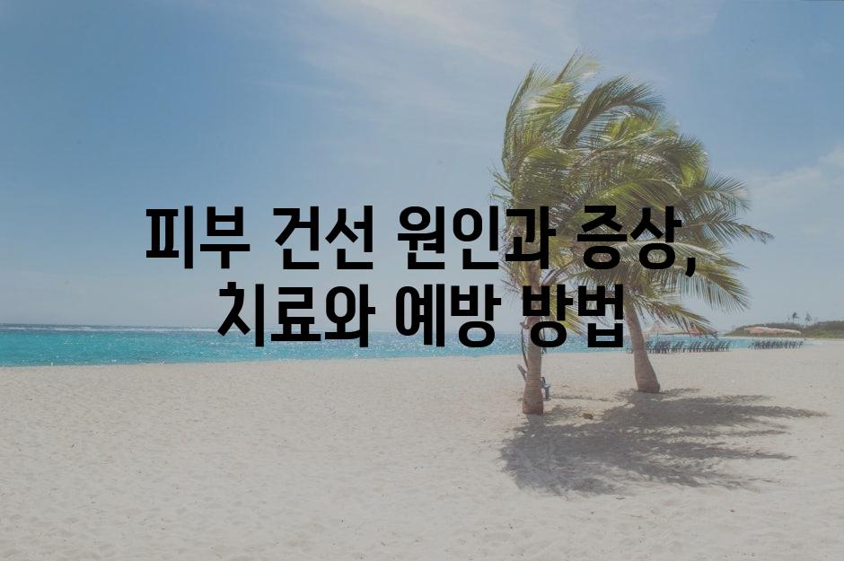 샘플 (8)