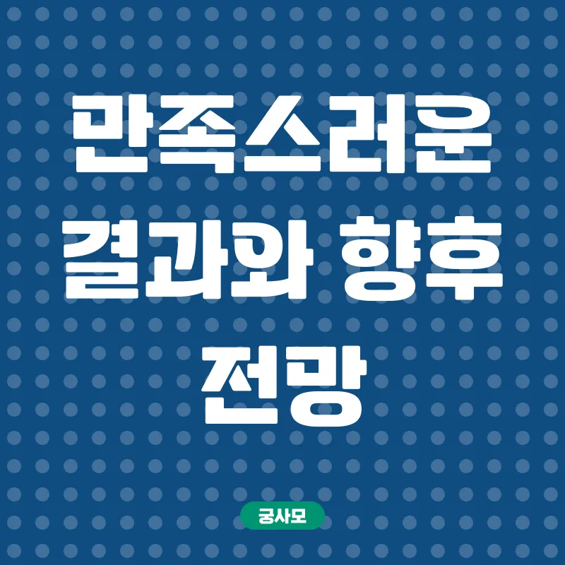맞춤형 사원증 릴홀더_3