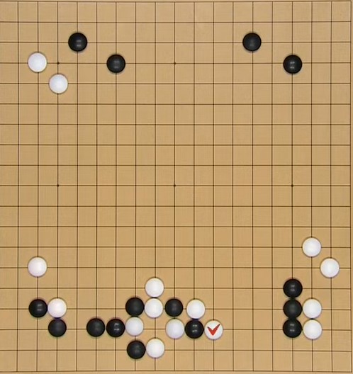 baduk