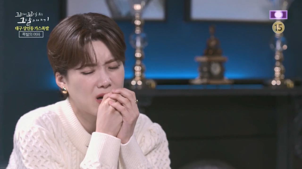 꼬리에꼬리를무는그날이야기.E75.230421p.H264-F1RST.mp4_20230423_134841.953.jpg