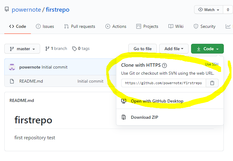  github에 소스 내려받고 올리기.