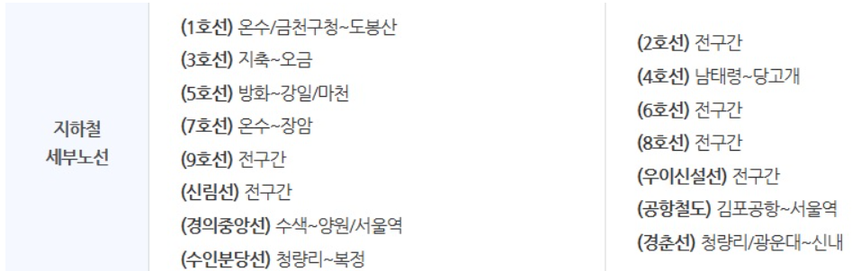 삼성모바일8호 이미지