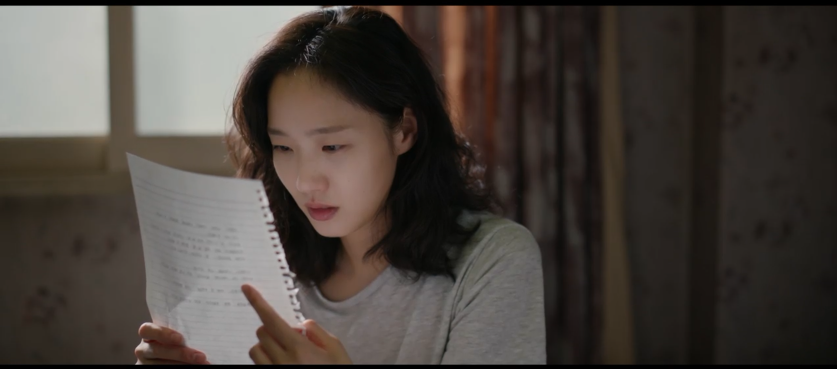 드라마 작은아씨들 1회 드라마 줄거리 리뷰 김고은 작은아씨들1회 시청률