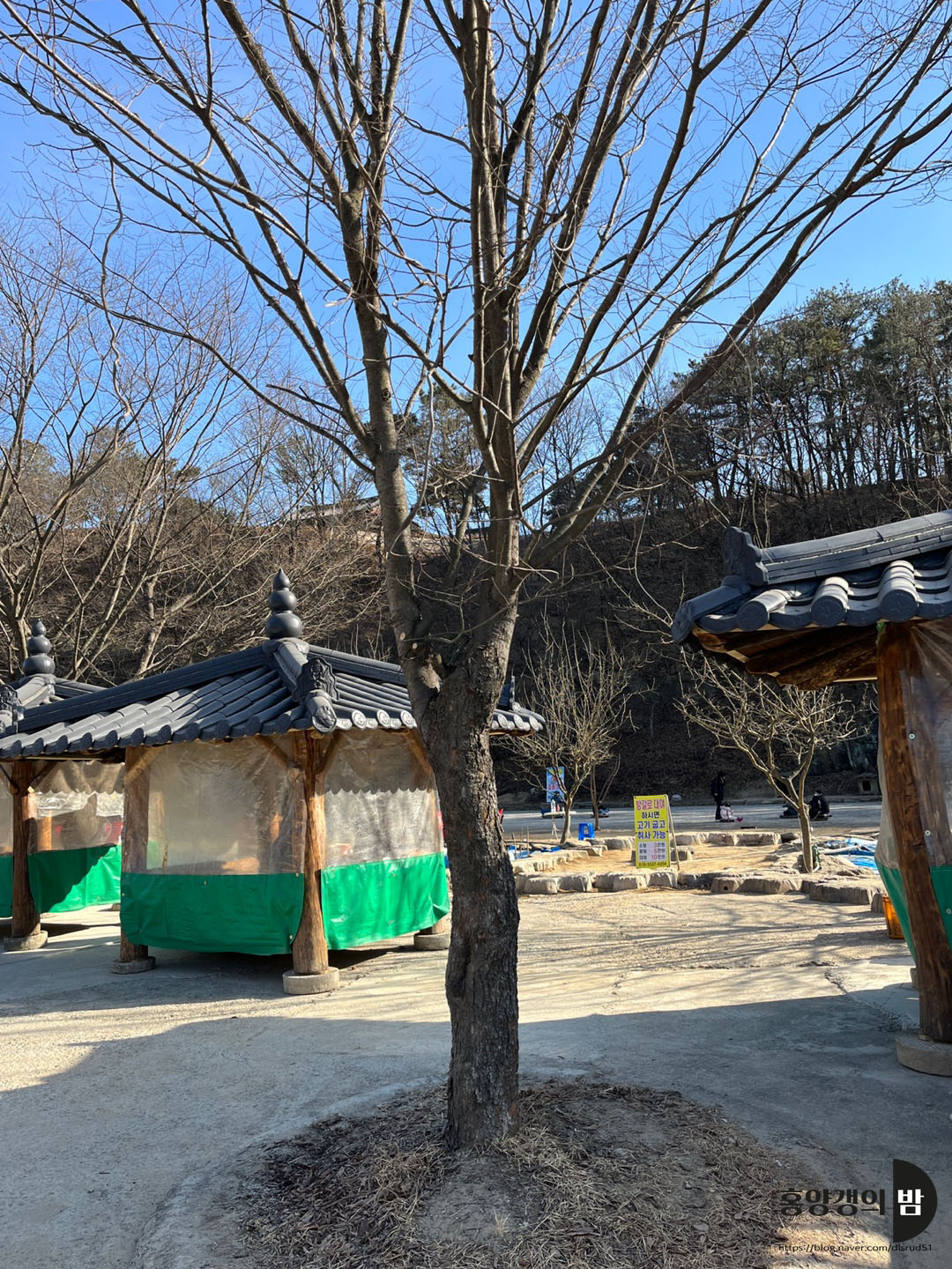 (주)우리얼음 이미지