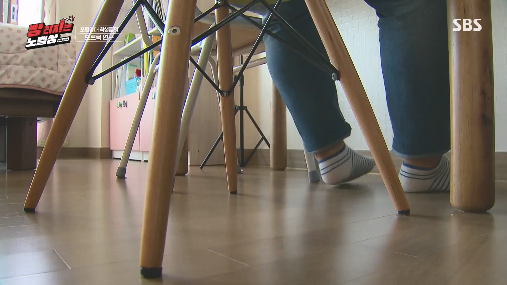 SBS 스페셜.최종.E659.231112p.H264-F1RST.mp4_20231114_203624.308.jpg