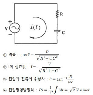 37번옵션