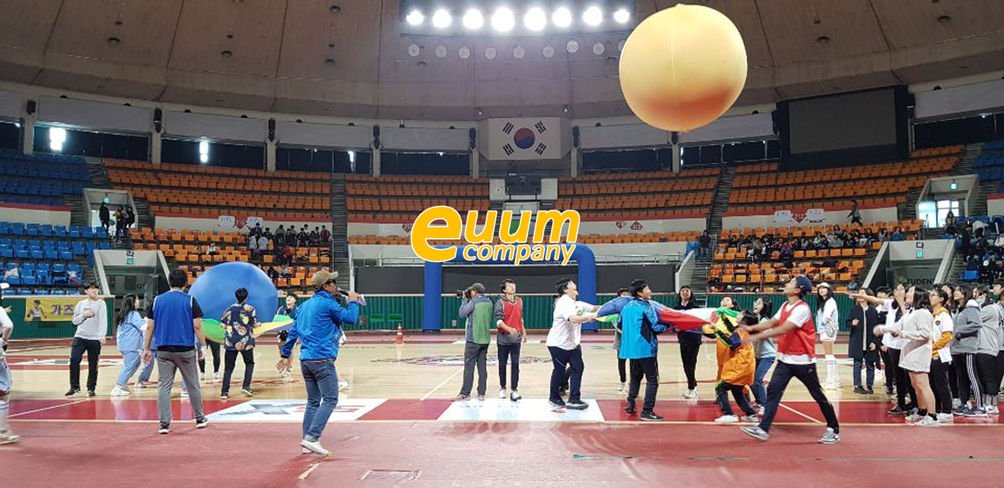  청소년 체육행사 학교운동회 대행 이벤트회사