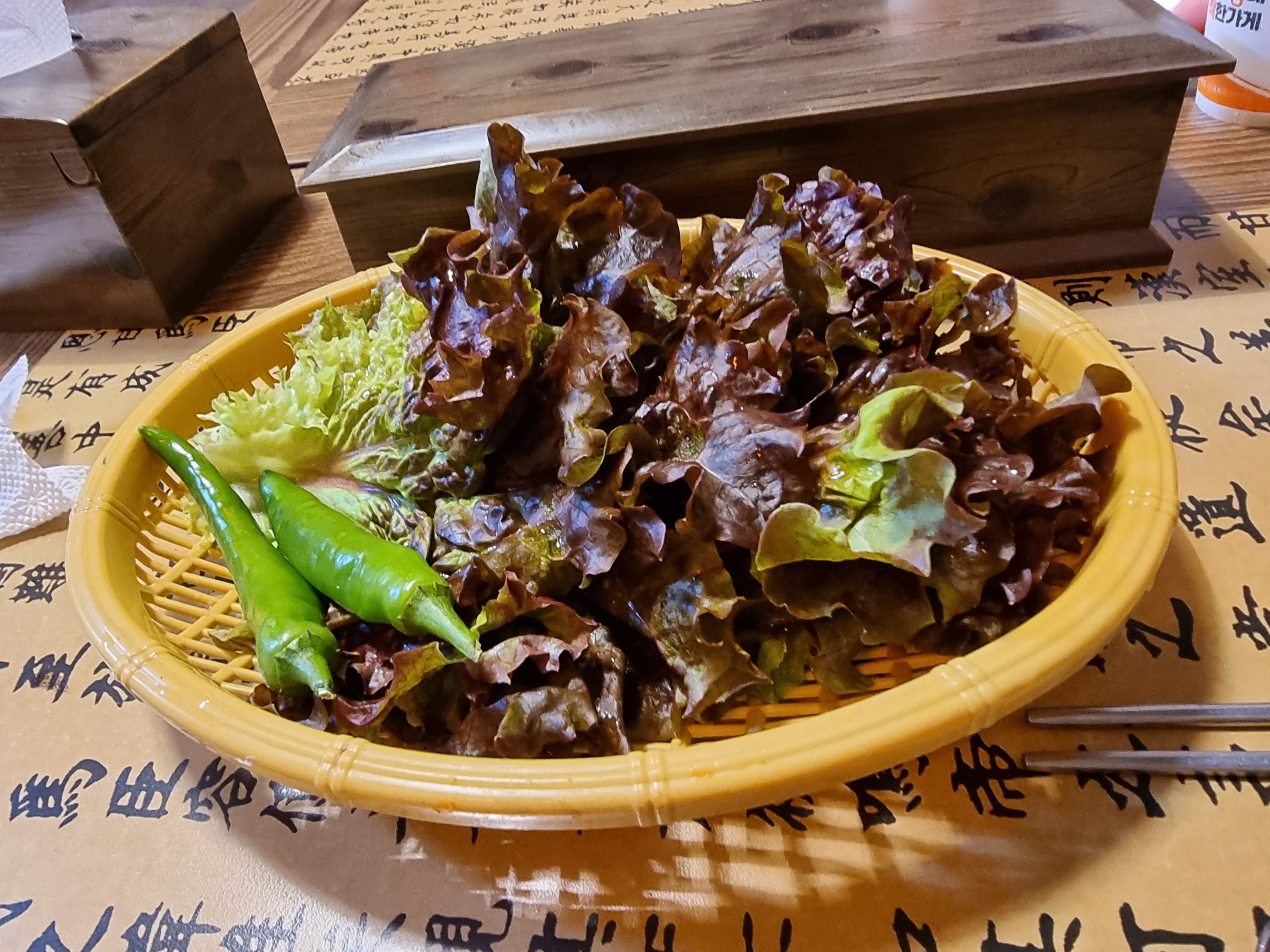춘천뒷고기 이미지