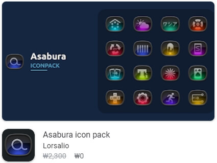 Asabura icon pack