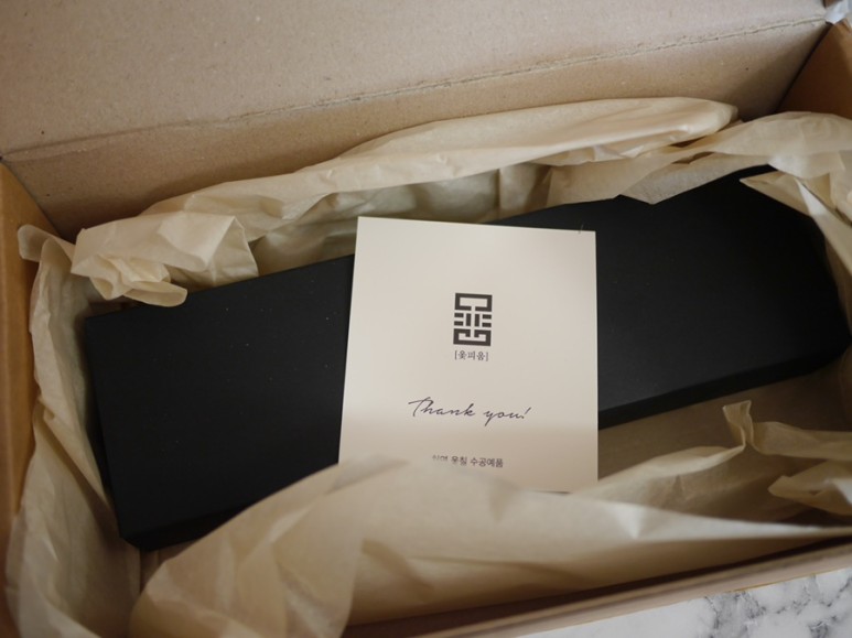 옻피움 주합칠 수공예품 옻칠 나무수저세트 고급스러운 10