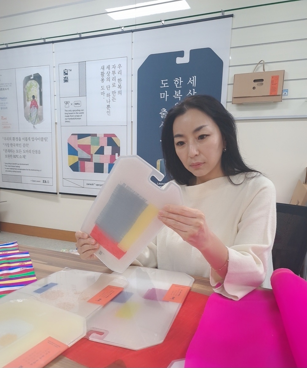 ㈜모아 이미지