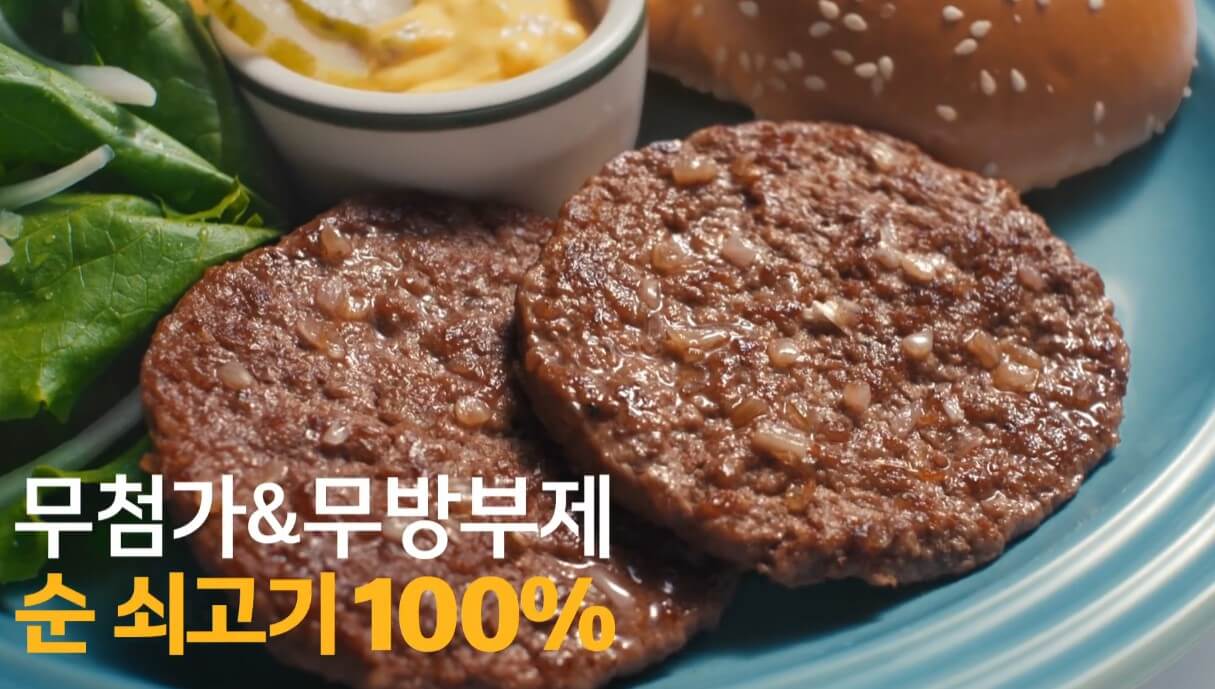 빅맥