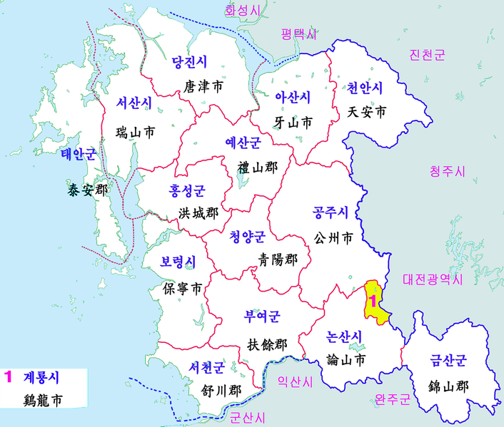  과학기술도시와 천연자연의 조화 충청남도