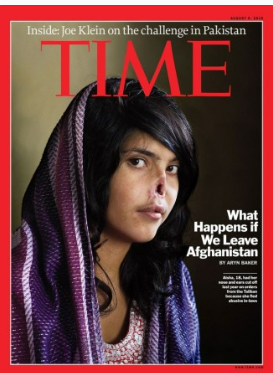 코잘린 아프카니스탄 여인사진