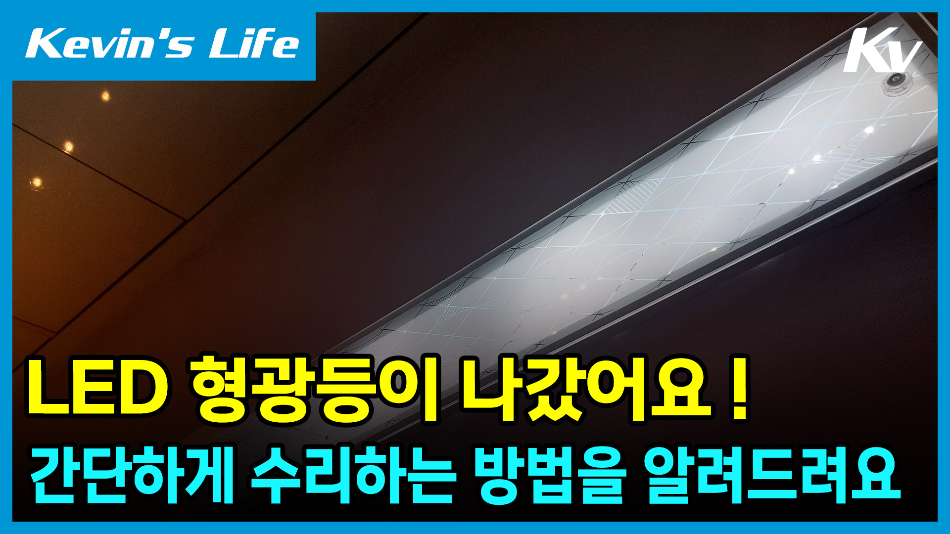 보승전기 이미지