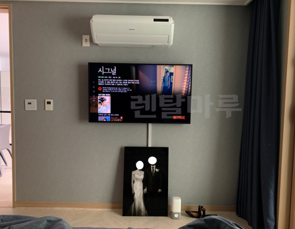 삼성렌탈 이미지
