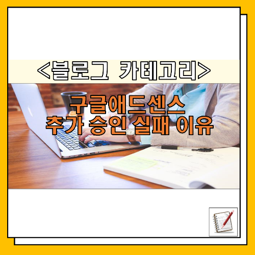 가치가 별로 없는 콘텐츠