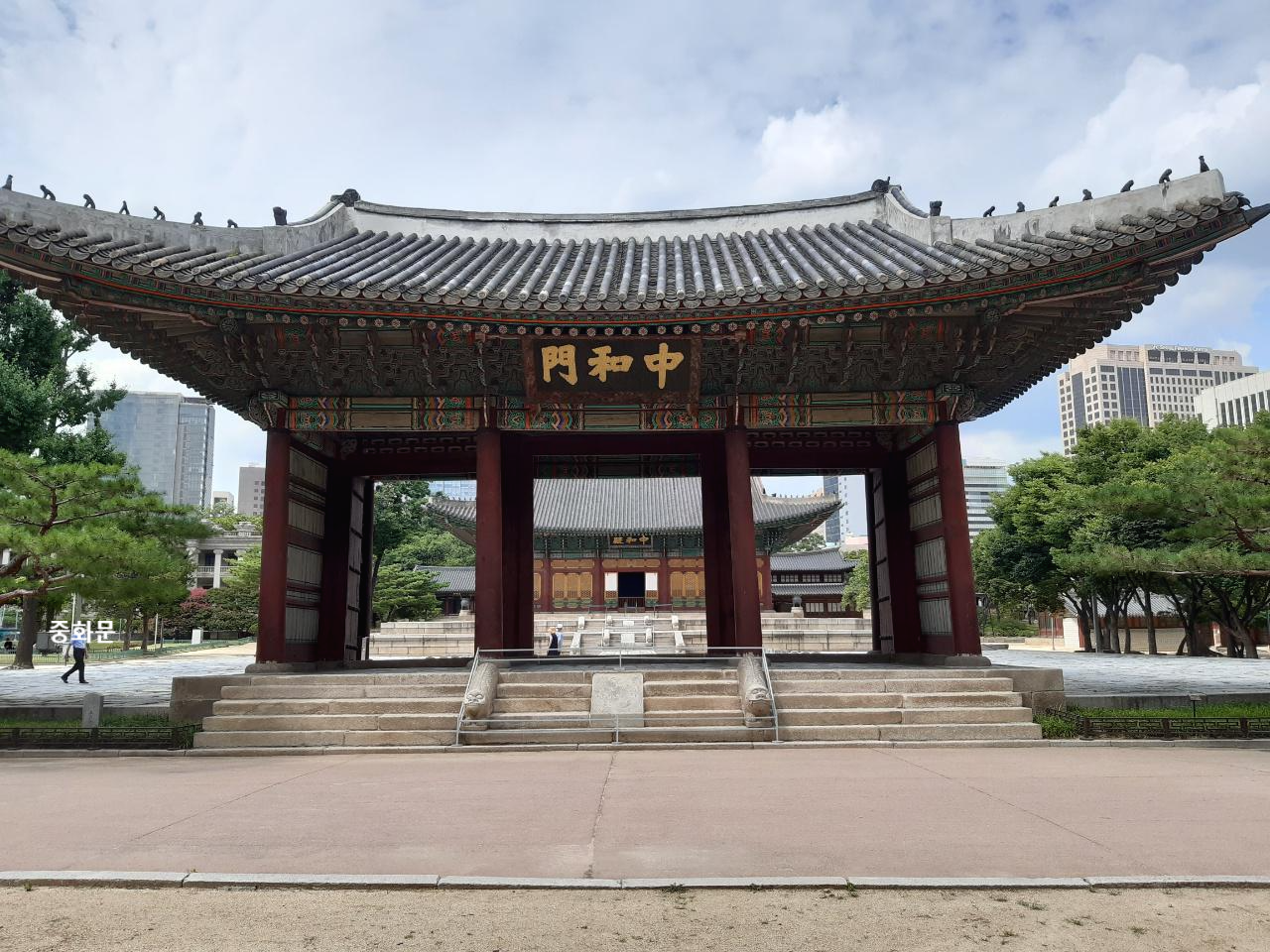  조선 궁궐 이야기 / 덕수궁 중화문