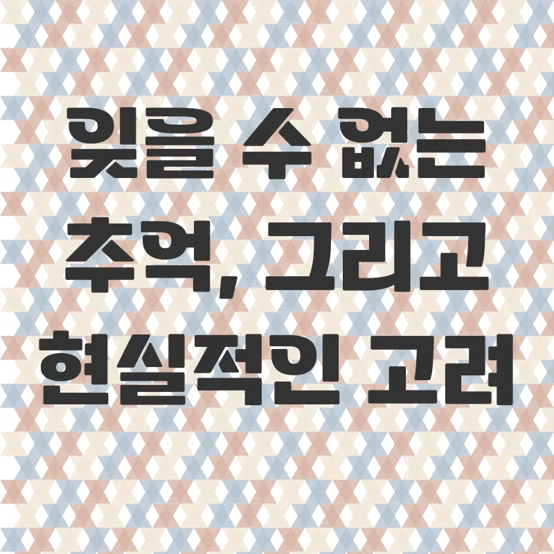 발리신혼여행_3