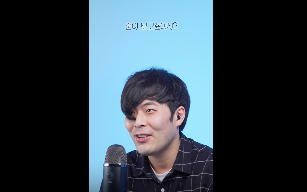 [웃으면 복이와요] 하이퍼리얼리즘?!! 최준 퍼레이드! ㅋㅋㅋ(feat. 막례할머니 댓글)