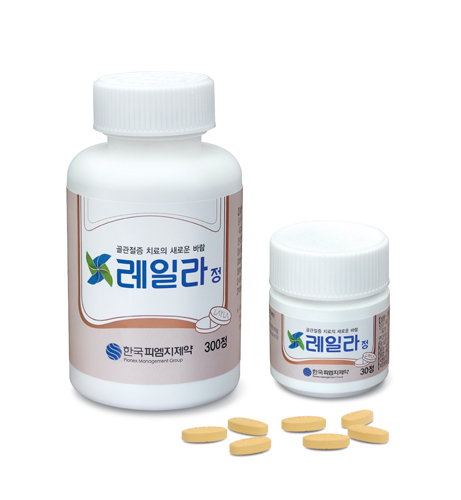  레일라정 성분 효능 효과  부작용 주의사항 (가격,복용법)