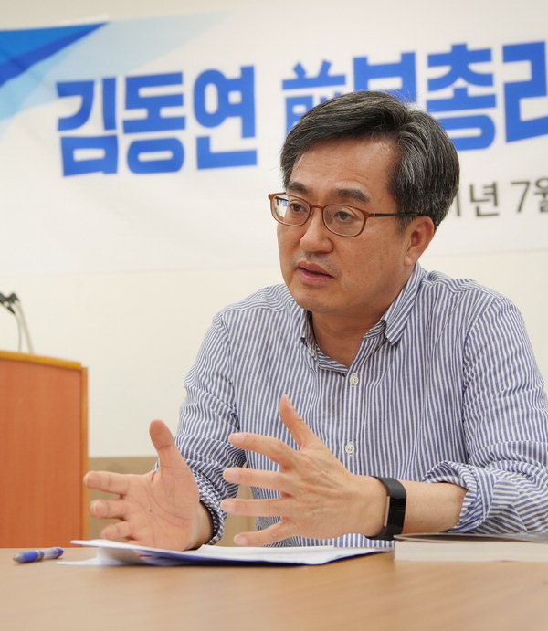 김동연 전 부총리 프로필 나이 경력 이력 인스타 경기도지사 과거 공약