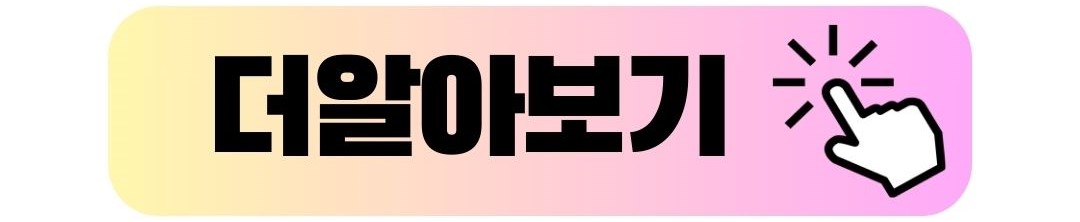 첼로 버리는 방법 버리는법 큰 악기들 처리 방법 - 3. 현악기 줄 처리 첼로 버리는 방법 버리는법 큰 악기들 처리 방법 - 3. 현악기 줄 처리