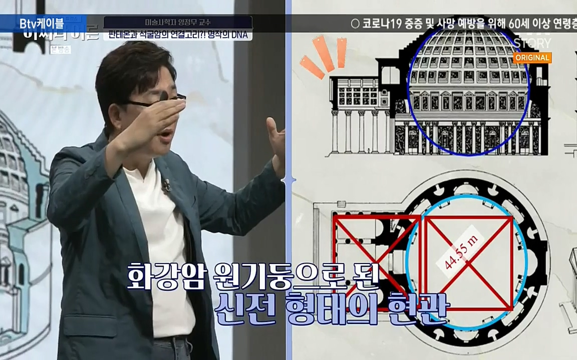 어쩌다 어른.E05.220708p-NEXT.mp4_20220904_174805.574.jpg