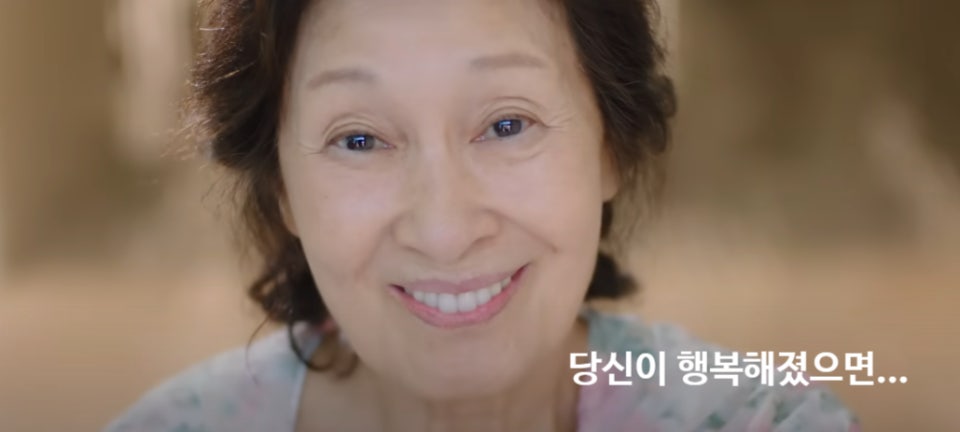 임영웅 컴백 _ &amp;#39;천국보다 아름다운&amp;#39; 이 특별한 이유!
