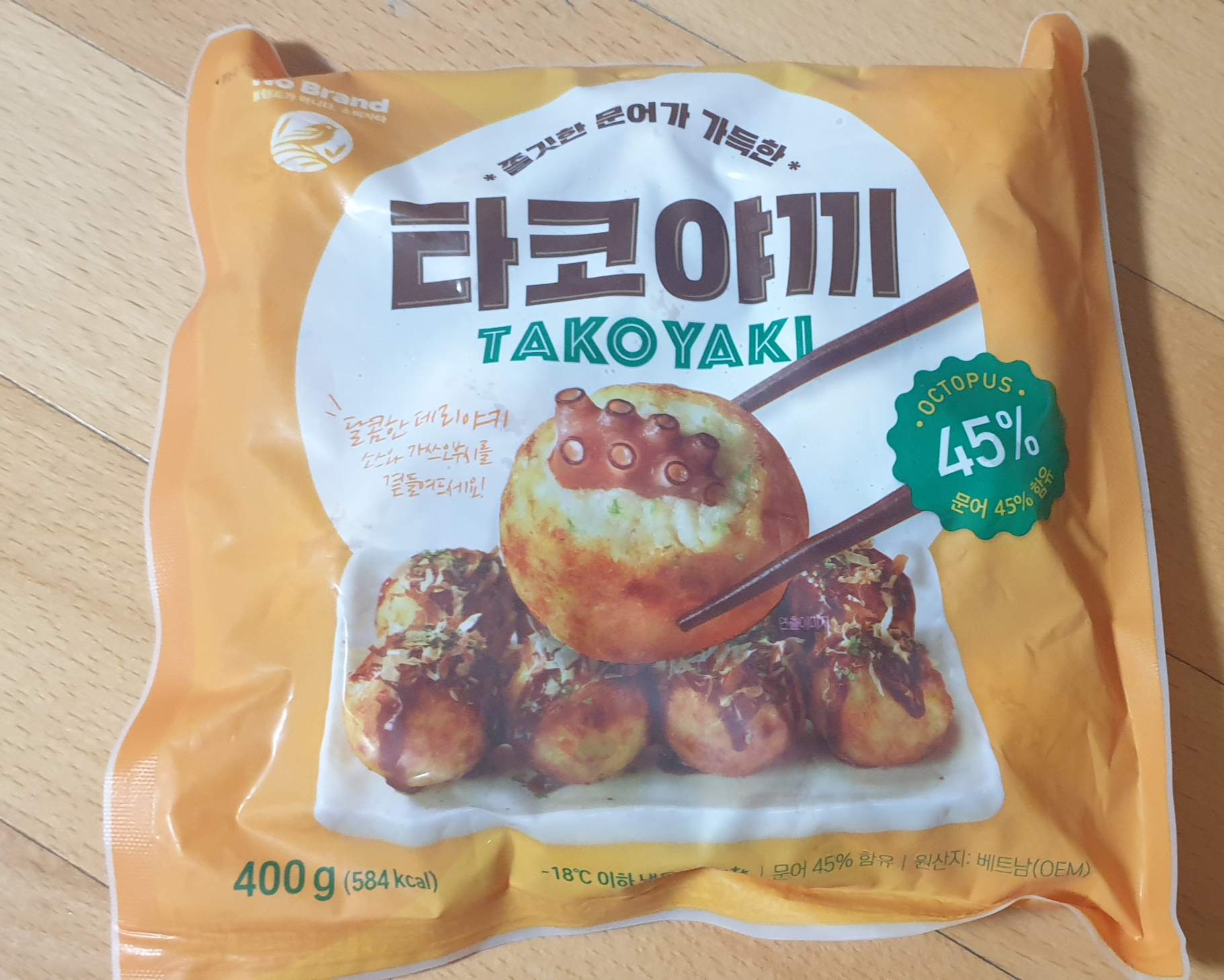  [리뷰] 노브랜드타코야끼400g