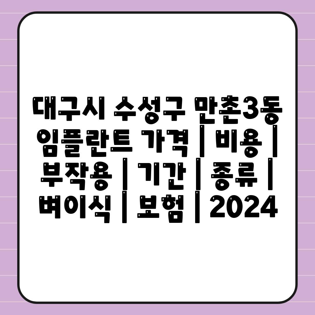 사진30