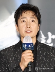 박해일 전속계약 프로필 결혼 서유선 직업 31