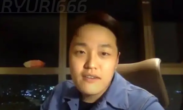 권도형 부인은 누구? 18