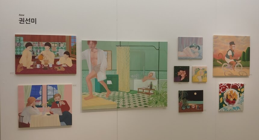 브리즈 아트페어 권선미 작가님 작품