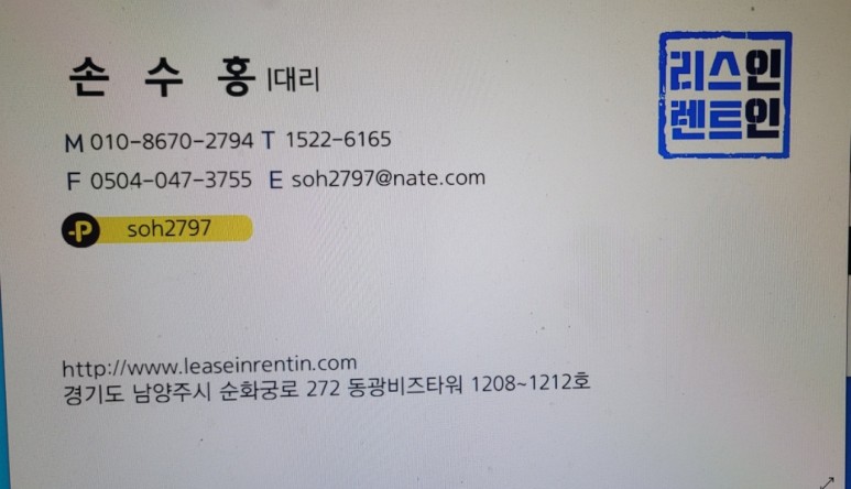 suv차량 리스 최강의 11