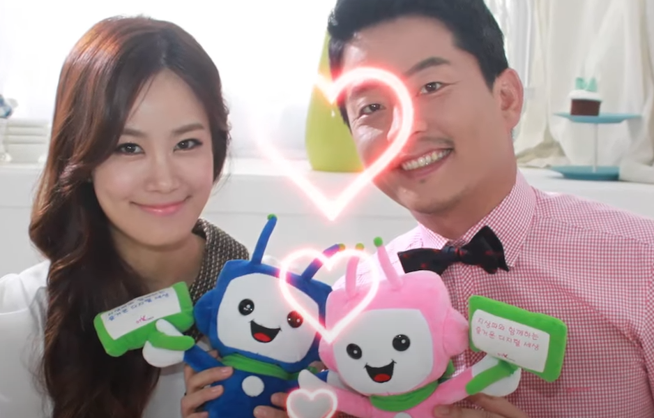  김준호 김지민 열애 공식인증 댕댕아 평생을 함께해~