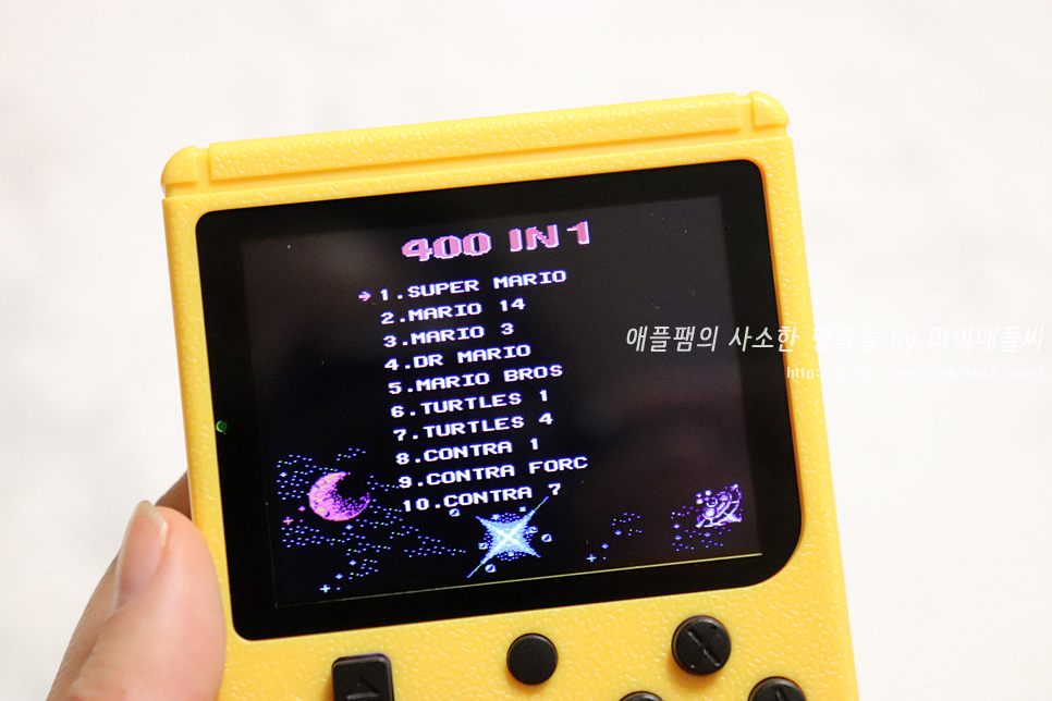 옛날 게임기레트로 게임기 그 옛날 7