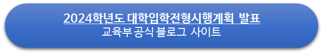 클릭 하시면 해당 링크로 이동합니다