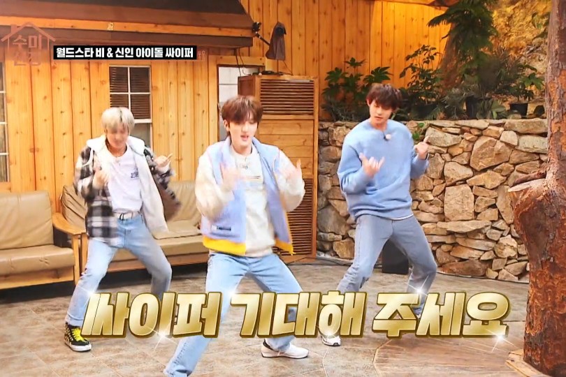 김수미의 새우젓 순두부찌개 레시피 그리고 촬영지까지 모두 공개! 수미산 장비 실체는 비광 : 힐링 버라이어티 속 111