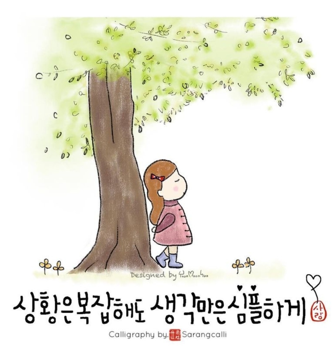  오늘의 경제뉴스 2022년 10월 28일 금요일