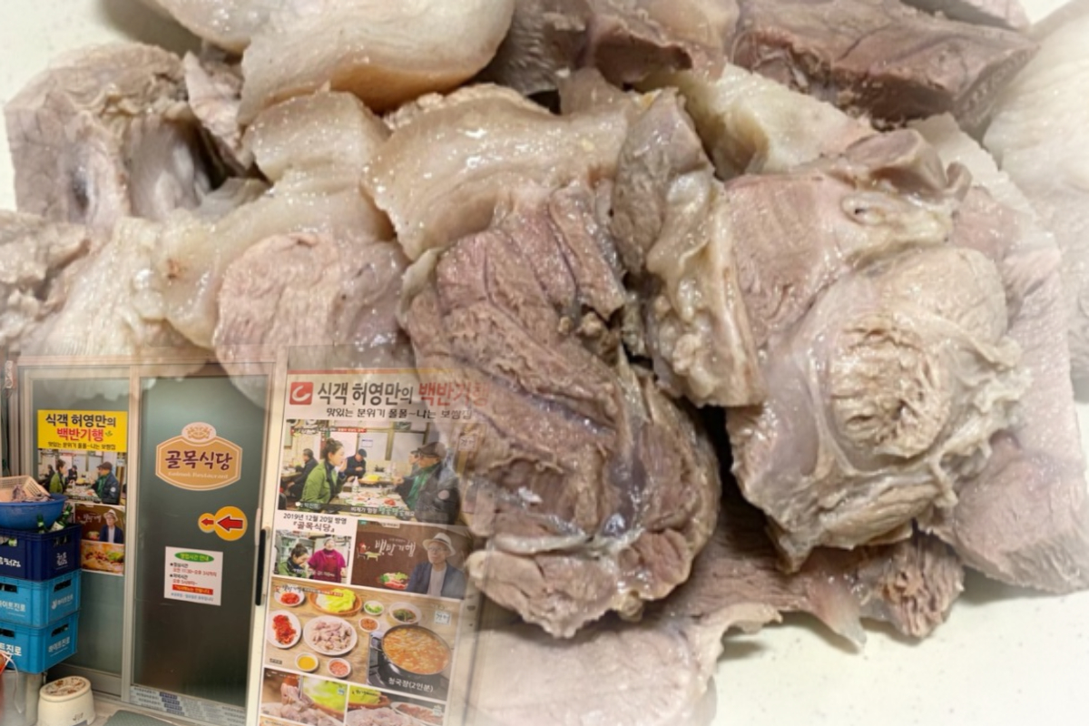  을지로 맛집 청국장&보쌈 전문 | 골목식당