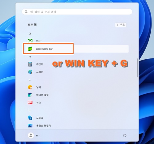 화면녹화04.jpg