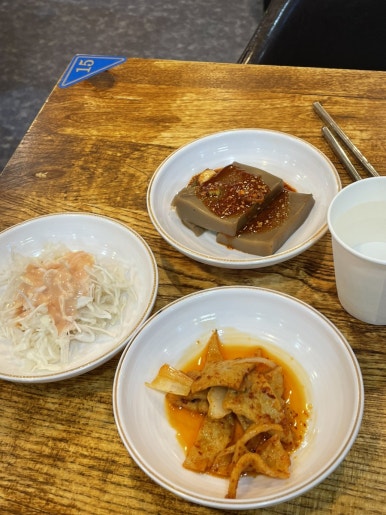 포크랜드 이미지
